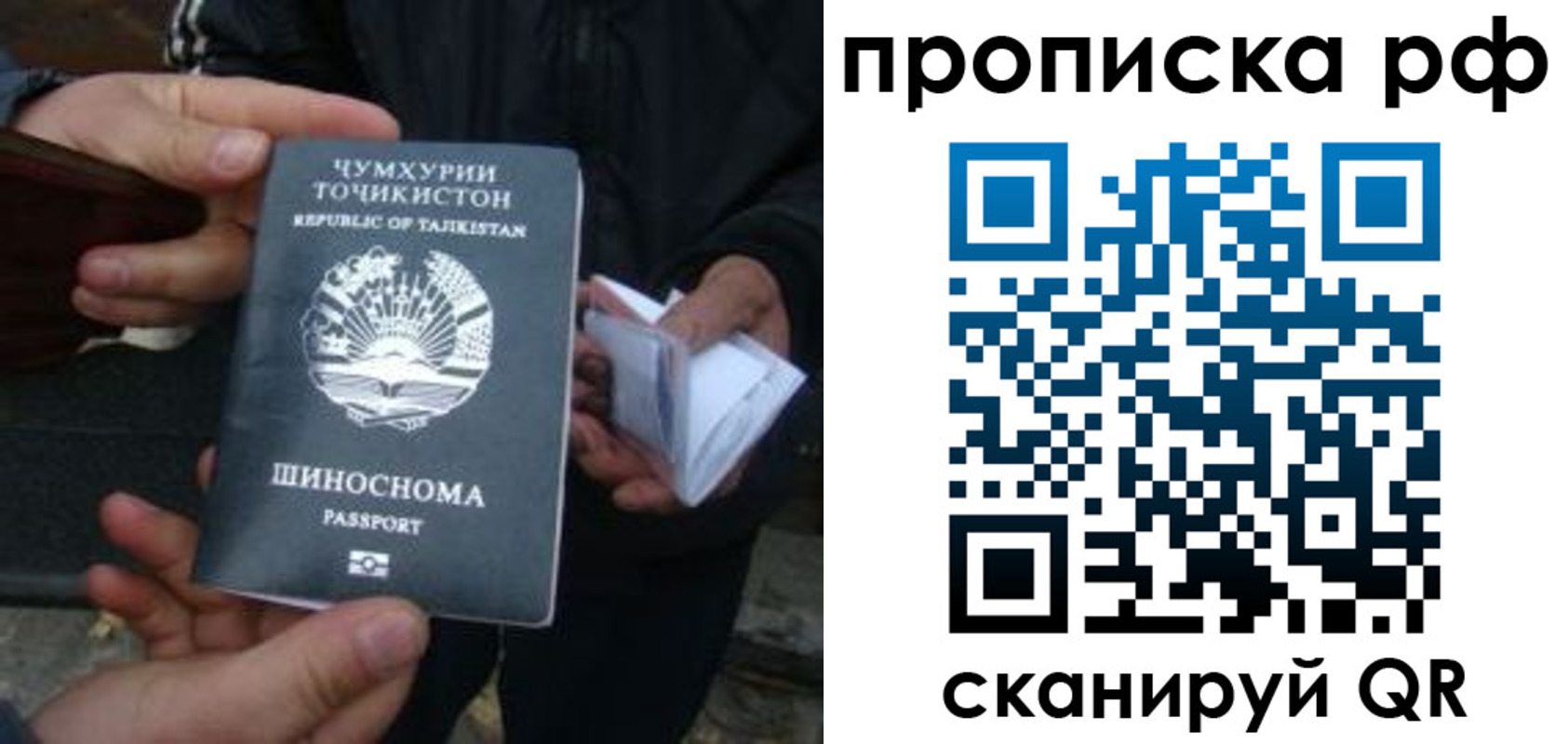 форма 3 в Орехово-Зуево